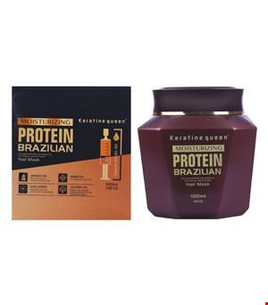 ماسک مو کویین