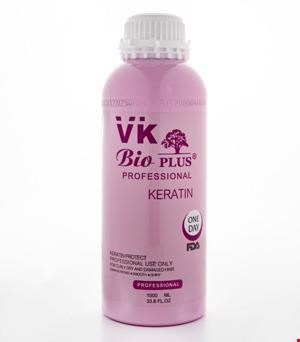 کراتین وی کی صورتی بیو پلاس اورجینال